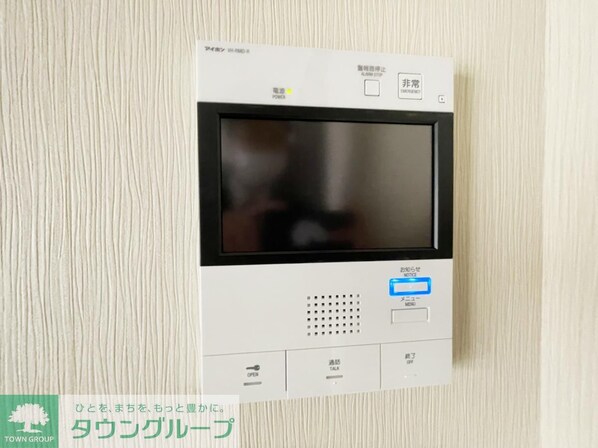 ラティエラ武蔵小杉の物件内観写真